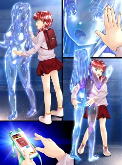 Page 33 of Girl Into Glass