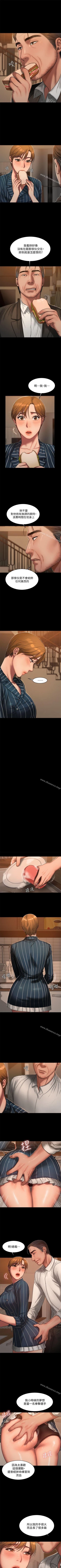 Page 131 of Run away 1-62