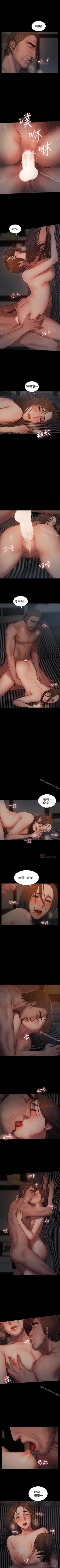 Page 318 of Run away 1-62