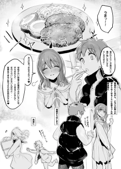 Page 50 of Osu ni Natta Boku to Mesu ni Natta Onee-chan