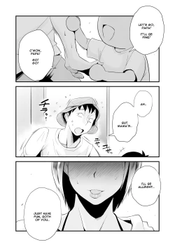 Page 4 of Ore no Yome ga Netorarete Iru!