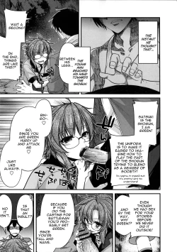 Page 54 of Yamato Nadeshiko Chichi Henge1, 4-9