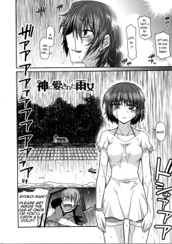 Page 7 of Yamato Nadeshiko Chichi Henge1, 4-9