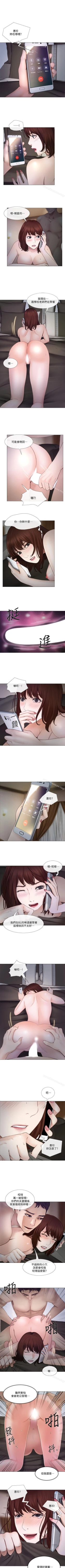 Page 119 of 人夫的悸動 1-44