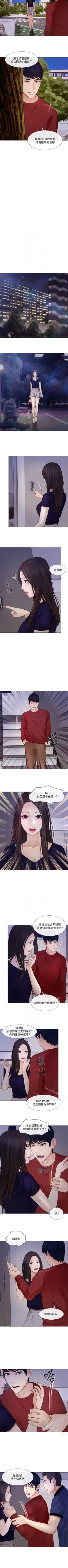 Page 169 of 人夫的悸動 1-44