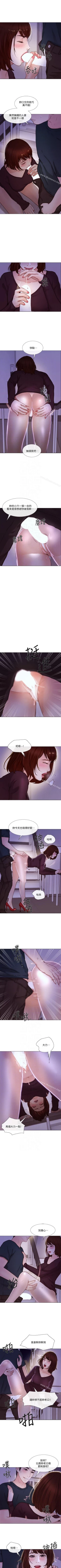 Page 182 of 人夫的悸動 1-44