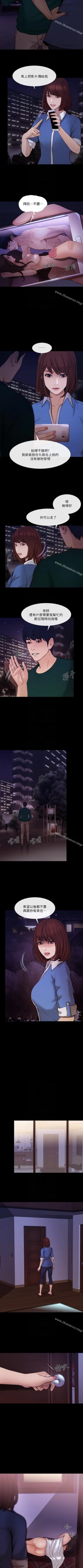 Page 248 of 人夫的悸動 1-44