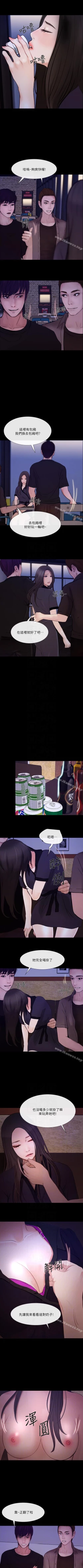 Page 262 of 人夫的悸動 1-44