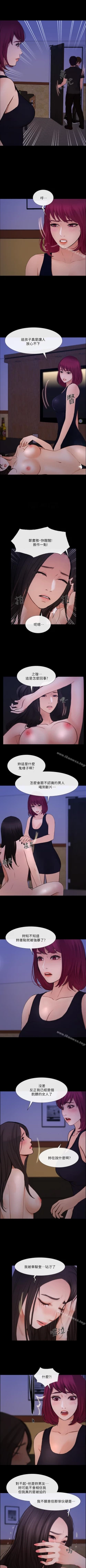 Page 266 of 人夫的悸動 1-44