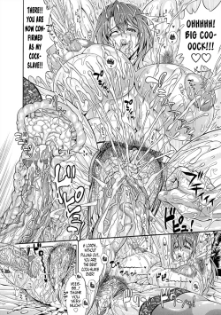 Page 146 of Pakopako Bitch+ Toranoana Leaflet