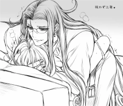 Page 10 of Rin guda ♀ matome ⑬jōkan)fate/Grand Order)