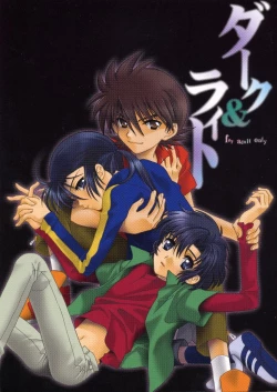 Page 1 of Dark & Light