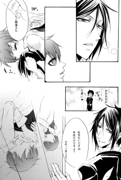 Page 9 of Ultra Violence