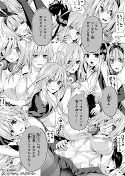 Page 14 of Gobun no Goke Itsutsugo Harem ENDafterNakano Quintuplets' Harem END-