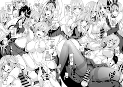 Page 15 of Gobun no Goke Itsutsugo Harem ENDafterNakano Quintuplets' Harem END-