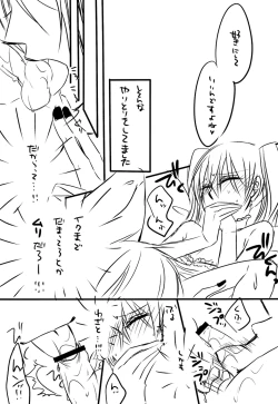 Page 63 of Re;Chocolat