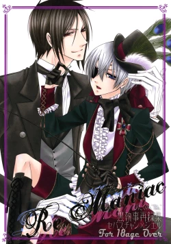 Page 79 of Re;Chocolat