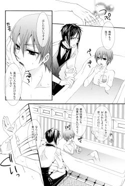 Page 10 of Honey Honey