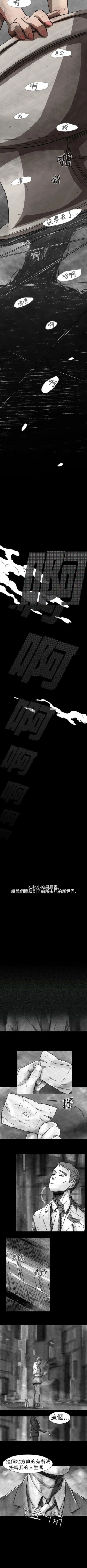 Page 50 of Video 1-32