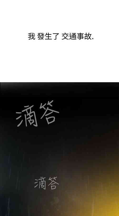 Download 為愛而生 法蘭克趙 1-38