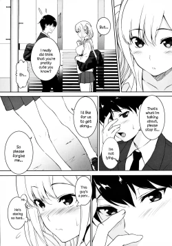 Page 11 of Seiso na Ane ga Suki nanoni Bitch to Sex Shiteru Ore