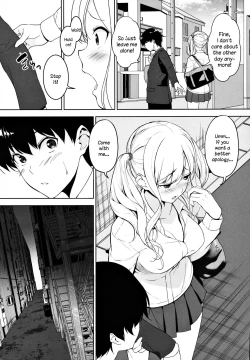 Page 12 of Seiso na Ane ga Suki nanoni Bitch to Sex Shiteru Ore