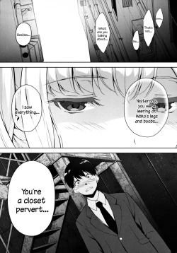 Page 15 of Seiso na Ane ga Suki nanoni Bitch to Sex Shiteru Ore
