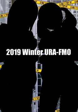 Page 42 of Seiso na Ane ga Suki nanoni Bitch to Sex Shiteru Ore