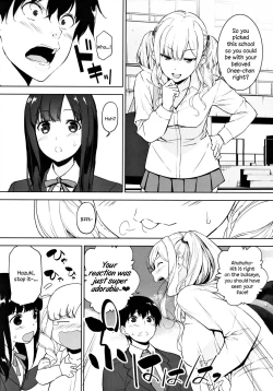 Page 5 of Seiso na Ane ga Suki nanoni Bitch to Sex Shiteru Ore