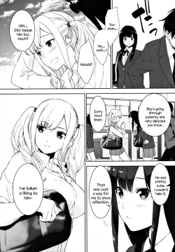 Page 6 of Seiso na Ane ga Suki nanoni Bitch to Sex Shiteru Ore