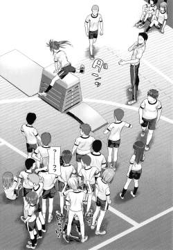 Page 109 of Prototype Lolita