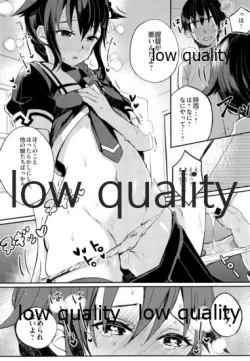 Page 11 of Kokoro Gawari no Aite wa Boku ni Kimenayo