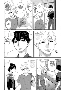 Page 24 of Madoromi Toromi Ch. 1-5