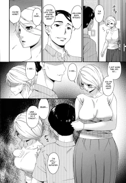 Page 66 of Madoromi Toromi Ch. 1-5