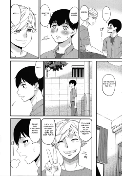 Page 7 of Madoromi Toromi Ch. 1-5