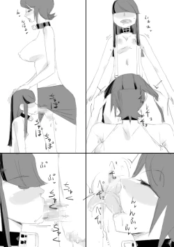 Page 77 of TS Kunoichi to Nikutai ga Irekawari, Nakadashi saretsuzuke Ninshin Shussan shimashita