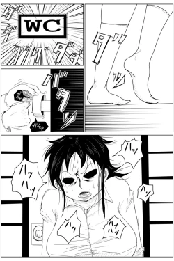 Page 22 of Gyakuten Tensei Seikoui