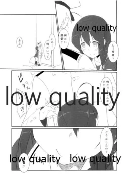 Page 6 of Teitoku no Sei da yo?