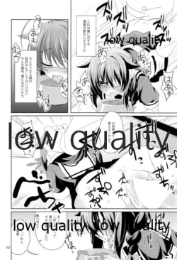 Page 101 of Shower in Late Autumn and Early Winter