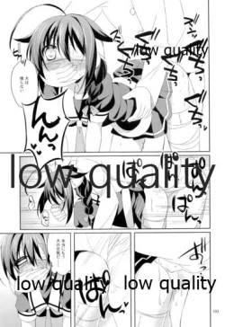 Page 102 of Shower in Late Autumn and Early Winter