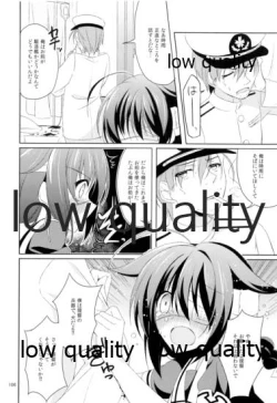 Page 105 of Shower in Late Autumn and Early Winter