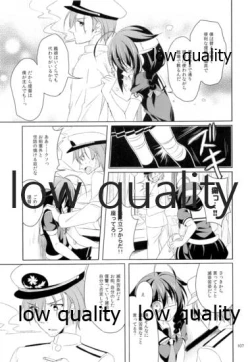 Page 106 of Shower in Late Autumn and Early Winter