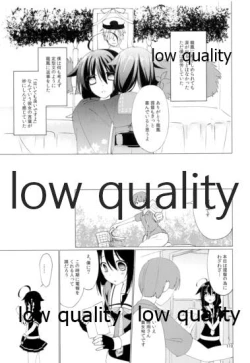 Page 118 of Shower in Late Autumn and Early Winter