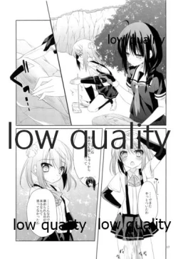 Page 16 of Shower in Late Autumn and Early Winter