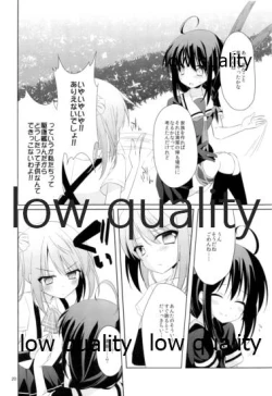 Page 19 of Shower in Late Autumn and Early Winter