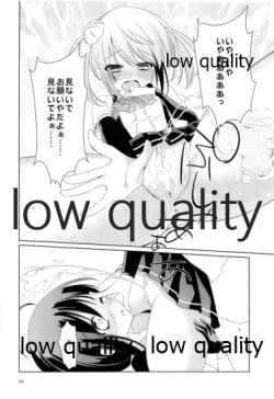 Page 27 of Shower in Late Autumn and Early Winter