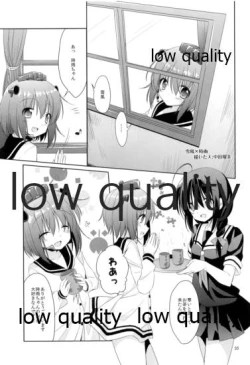 Page 34 of Shower in Late Autumn and Early Winter