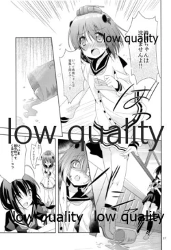 Page 36 of Shower in Late Autumn and Early Winter