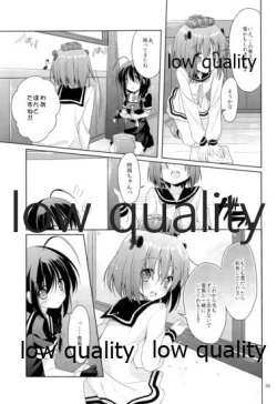 Page 38 of Shower in Late Autumn and Early Winter