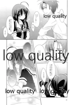 Page 46 of Shower in Late Autumn and Early Winter